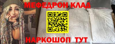 MDMA Premium VHQ Можга