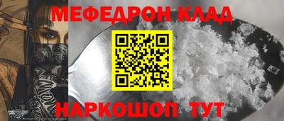 MDMA Premium VHQ Можга