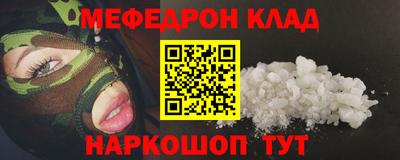MDMA Premium VHQ Можга