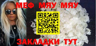 MDMA Premium VHQ Можга