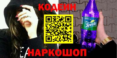 MDMA Premium VHQ Можга