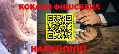 прущая мука Можайск