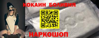 MDMA Premium VHQ Можга