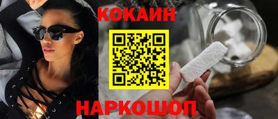 прущая мука Можайск