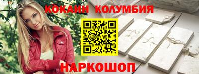 MDMA Premium VHQ Можга