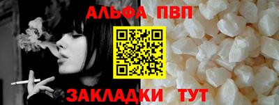 MDMA Premium VHQ Можга