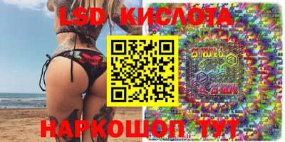 MDMA Premium VHQ Можга
