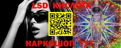 прущая мука Можайск