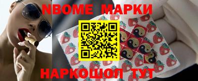 MDMA Premium VHQ Можга