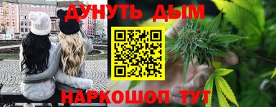 прущая мука Можайск