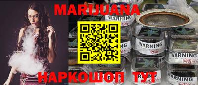 MDMA Premium VHQ Можга