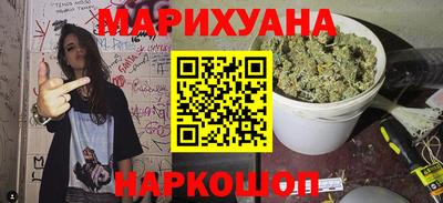 прущая мука Можайск