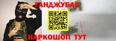 MDMA Premium VHQ Можга
