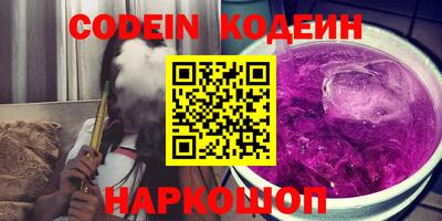 прущая мука Можайск