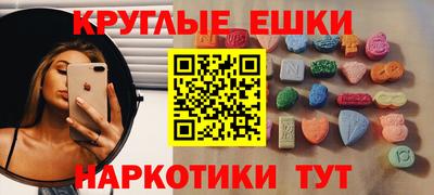 прущая мука Можайск