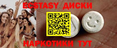 MDMA Premium VHQ Можга