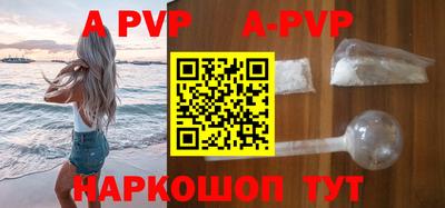 MDMA Premium VHQ Можга