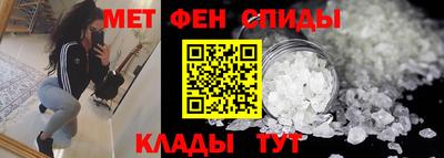прущая мука Можайск