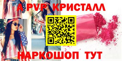 MDMA Premium VHQ Можга