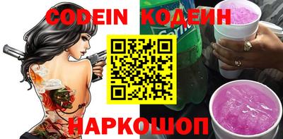 прущая мука Можайск