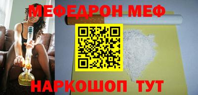 MDMA Premium VHQ Можга