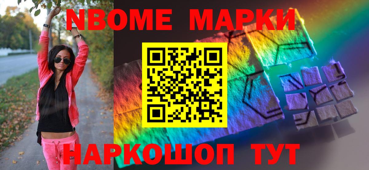 Лсд 25 экстази кислота  ЛСД экстази ecstasy  LSD-25 экстази  Барнаул  Вход с VPN 
